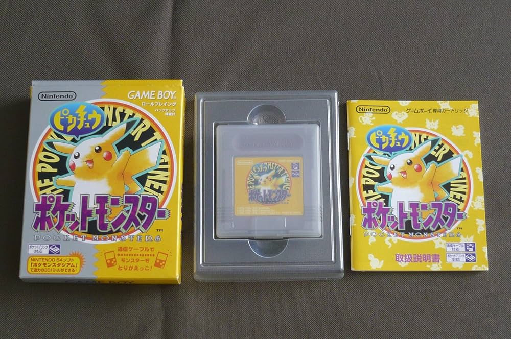 Amazon | ポケットモンスターピカチュウバージョン | ゲームソフト