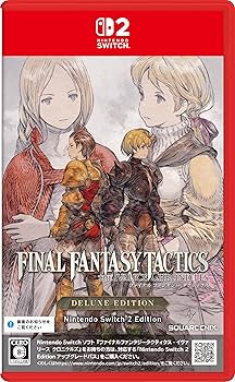 Amazon.co.jp: ファイナルファンタジータクティクス - イヴァリース