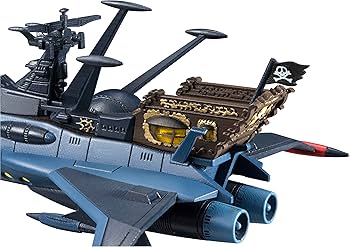 Amazon | コスモフリートスペシャル 宇宙海賊キャプテンハーロック