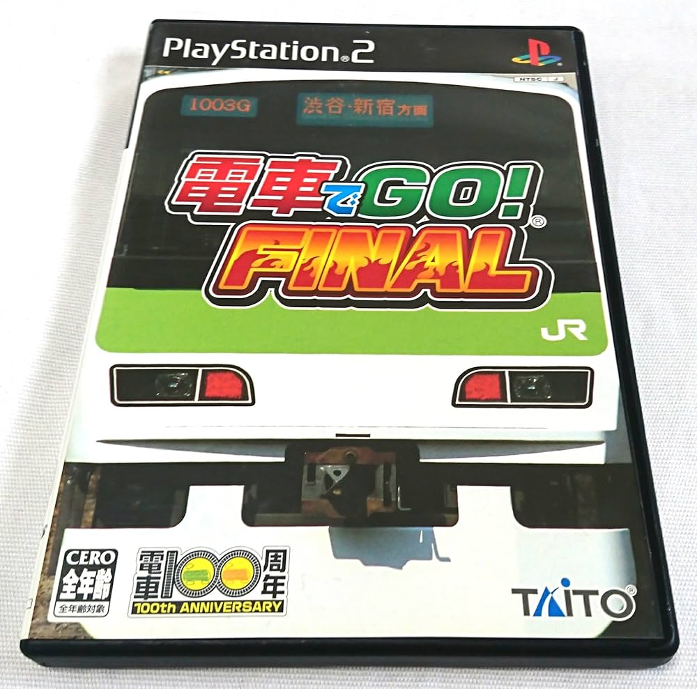 Amazon | 電車でGO！ FINAL | ゲーム