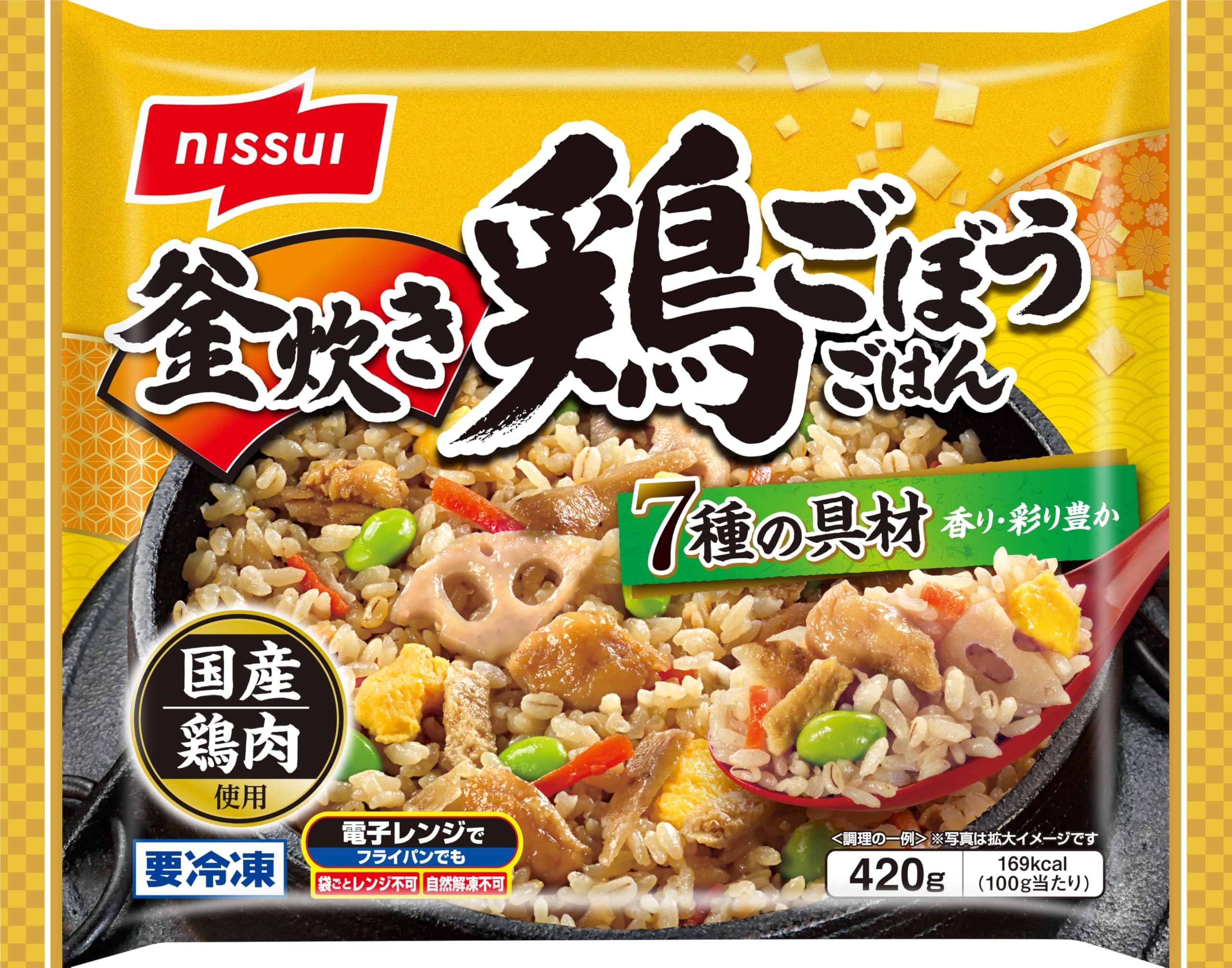 Amazon | [冷凍] ニッスイ 釜炊き 鶏ごぼうごはん 420g ×3個