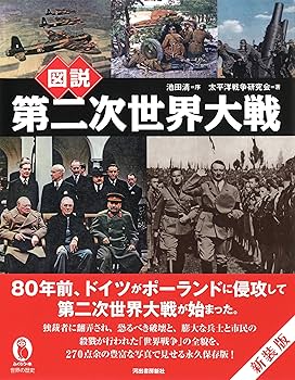 91IaCEQA5eL._AC_UF350,