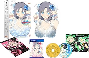 Amazon.co.jp: 閃乱カグラ PEACH BEACH SPLASH 超限定にゅうにゅう5