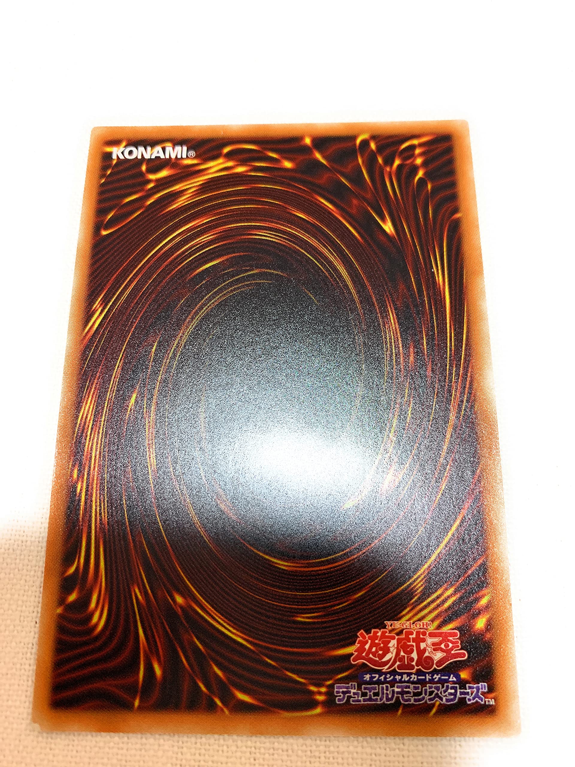 Amazon.co.jp: 遊戯王 / 真紅眼の黒竜（20thシークレット） / 20CP