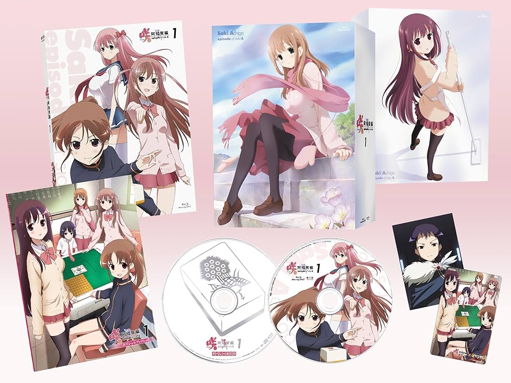 Amazon.co.jp: 咲-Saki-阿知賀編 1 (特典付き初回生産仕様) [Blu-ray