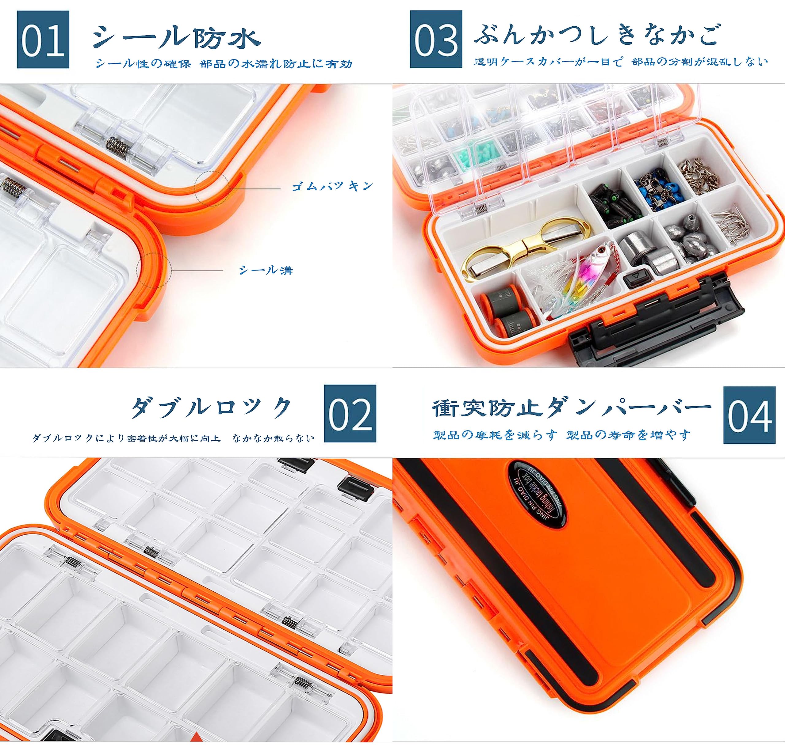 Amazon.co.jp: FTBOL ルアーケース 両面 メイホウ リバーシブル 釣り