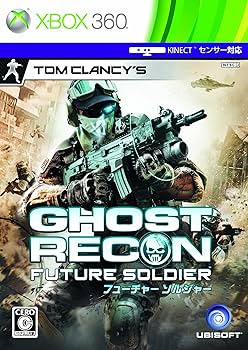 Amazon.co.jp: ゴーストリコン フューチャーソルジャー - Xbox360 : ゲーム
