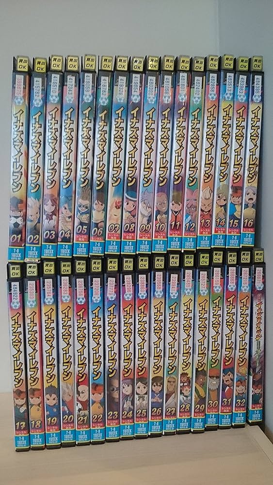 Amazon.co.jp: イナズマイレブン [レンタル落ち] 全32巻セット