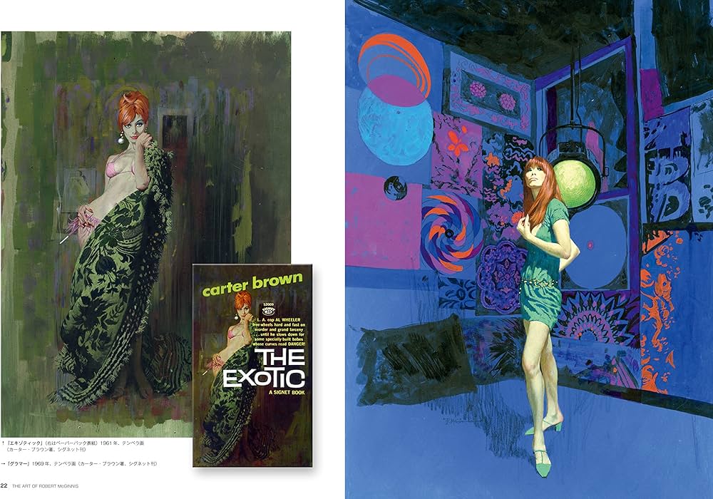 The Paperback Covers of Robert McGinnis: Scott, Art, McGinnis