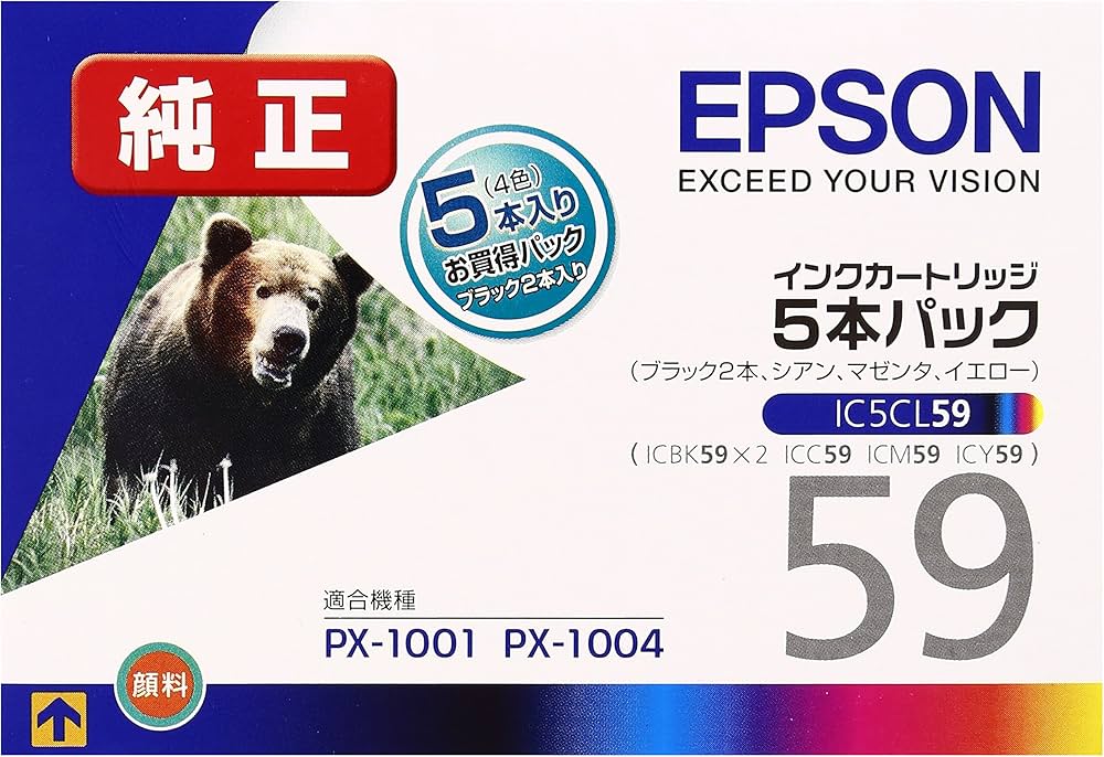 Amazon.co.jp: エプソン 純正 インクカートリッジ クマ IC5CL59 4色