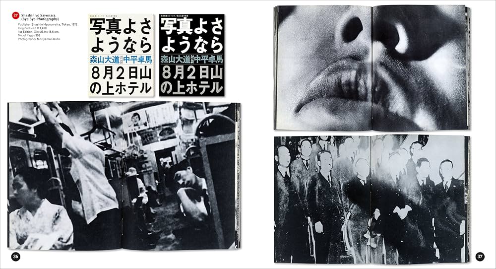 The Japanese Photobook, 1912–1990: Heiting, Manfred, Kaneko