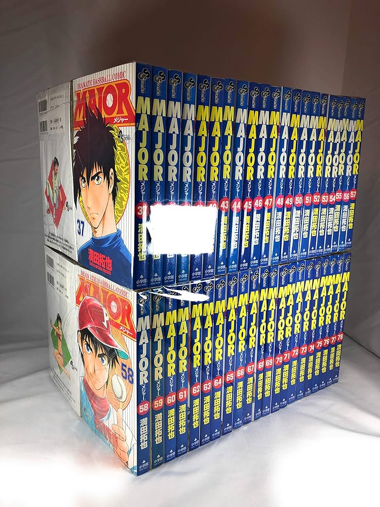 Amazon.co.jp: 【コミック】MAJOR（メジャー）（全78巻） : ゲーム