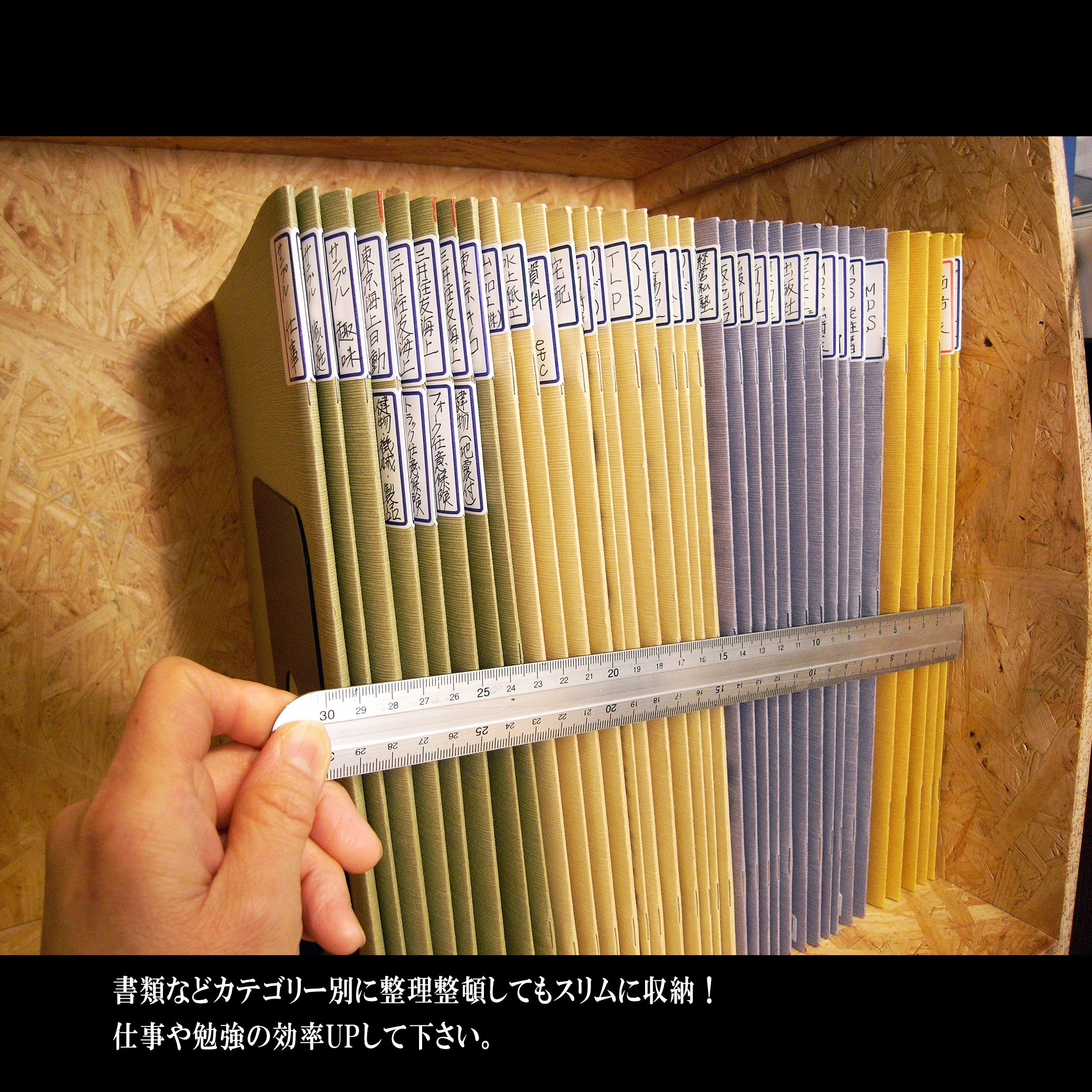 Amazon | 石原紙工(Ishihara Shikou) スクラップブック A4 5色アソート