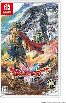 Amazon.co.jp: スクウェア・エニックス: ドラゴンクエスト