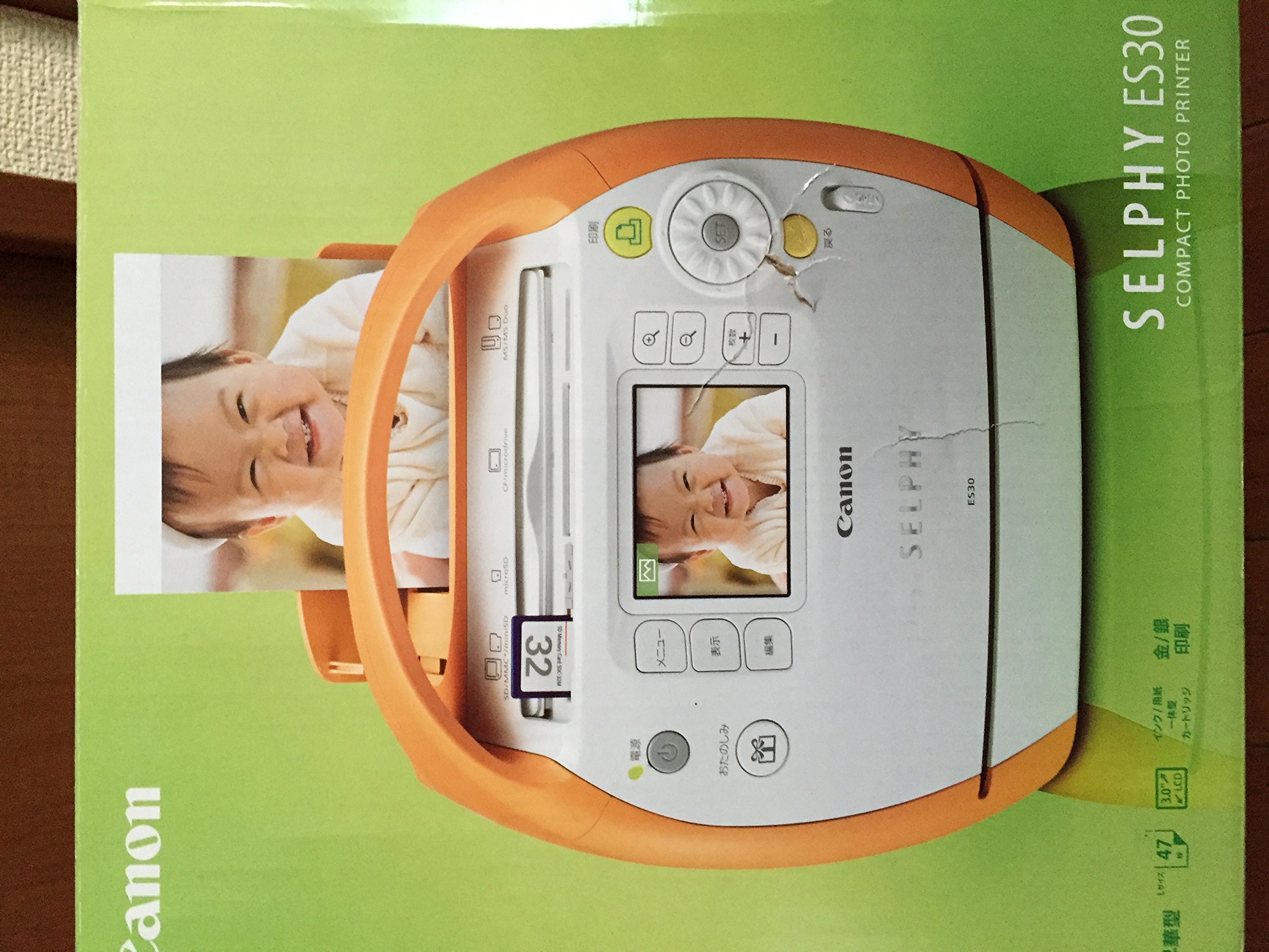 Amazon.co.jp: Canon コンパクトプリンタ SELPHY (セルフィ) ES30