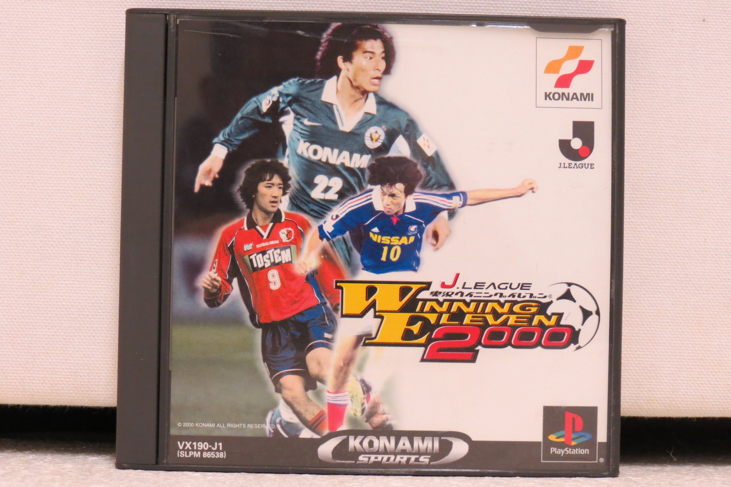 Amazon | Jリーグ実況ウイニングイレブン2000 | ゲームソフト