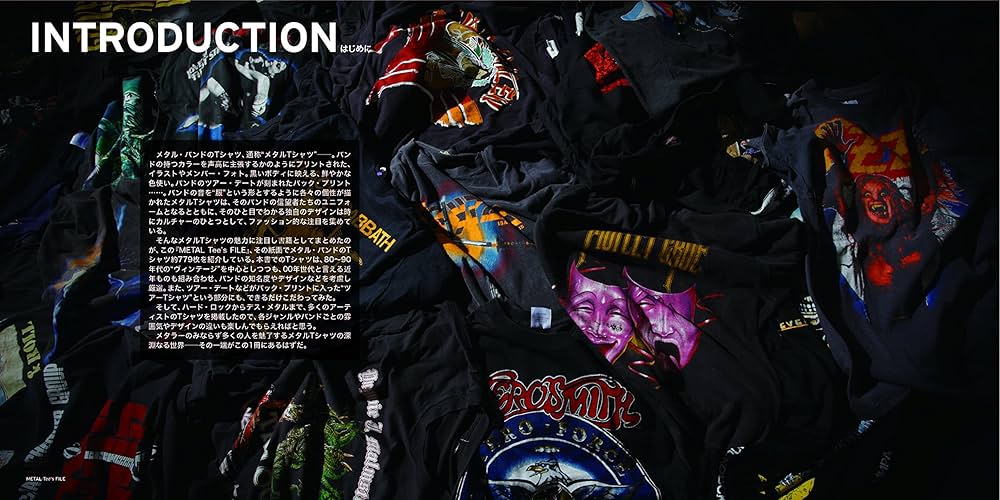 METAL Tee's FILE メタルTシャツ図鑑 (T-shirts Archives) | リットー