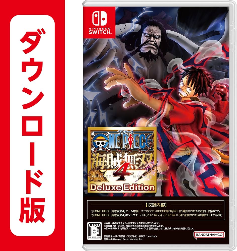 Amazon.co.jp: ONE PIECE 海賊無双4 Deluxe Edition|オンラインコード
