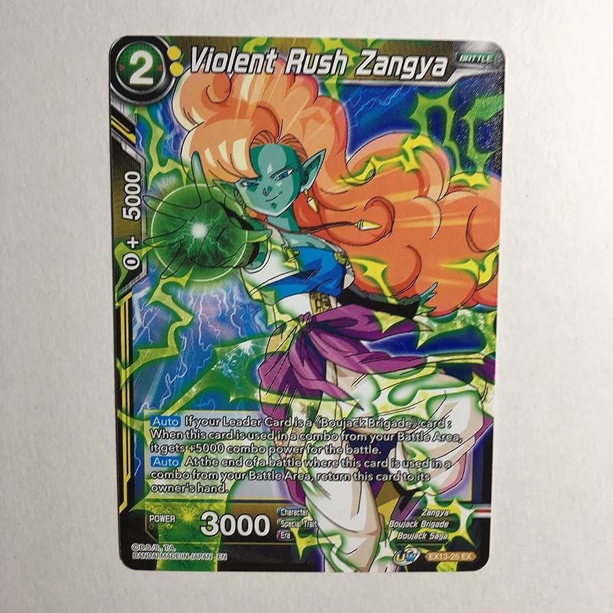 セール シールタイプ ドラゴンボール カードダス 1230 セール シール