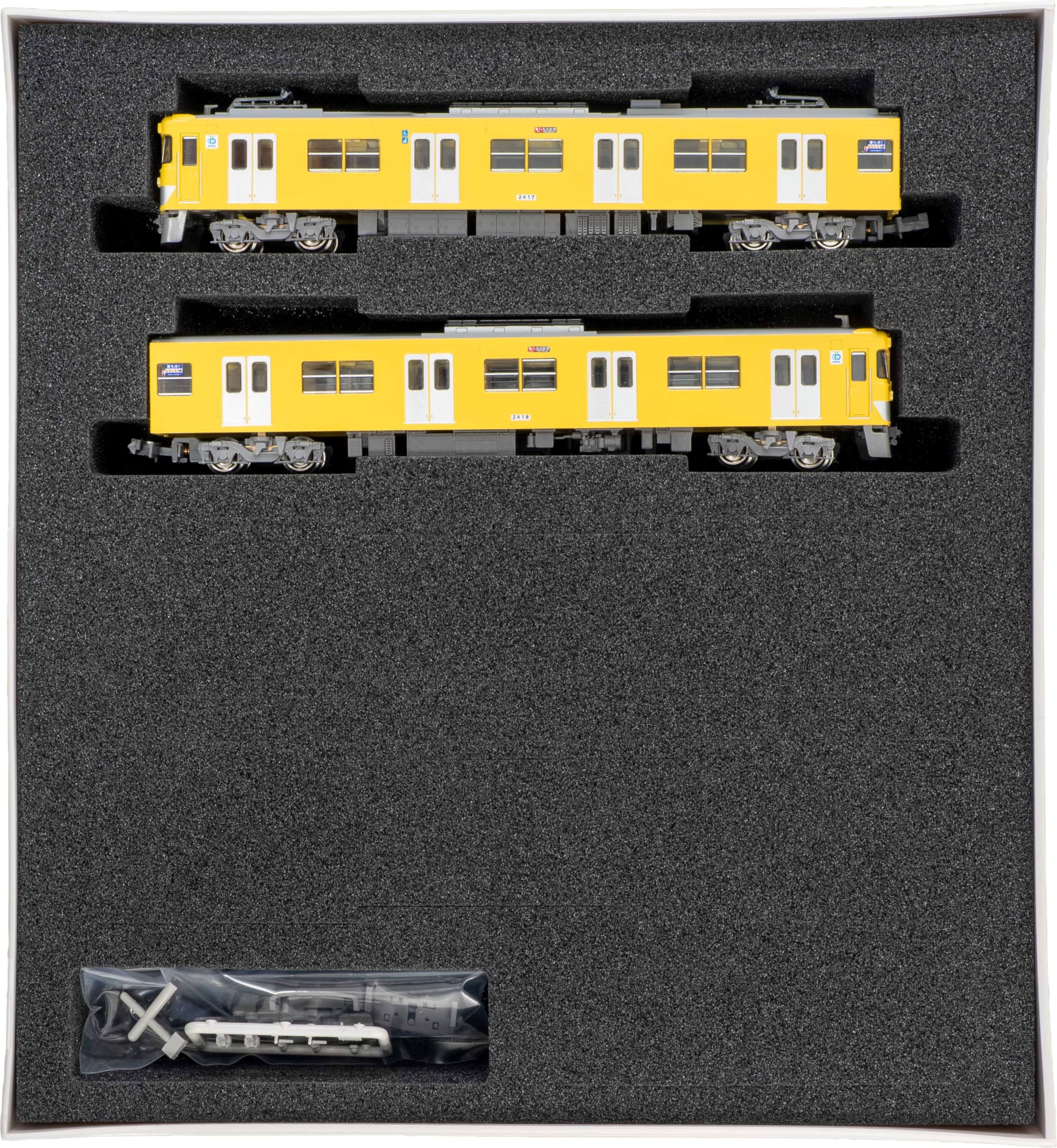 Amazon | グリーンマックス Nゲージ 西武2000系 角型ベンチレーター