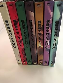 Amazon.co.jp: 機動戦士ガンダムUC(ユニコーン) (初回版) 全7巻セット