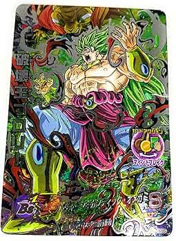 Amazon.co.jp | ドラゴンボールヒーローズJM05弾 / HJ5-SEC破壊王