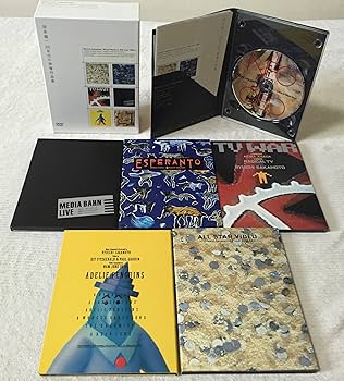 Amazon.co.jp: 坂本龍一・80年代の映像作品集 [DVD] : 坂本龍一, 坂本