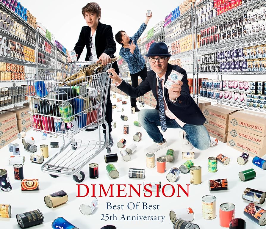 Amazon.co.jp: BEST ALBUM「Best of Best 25thAnniversary」 (CD