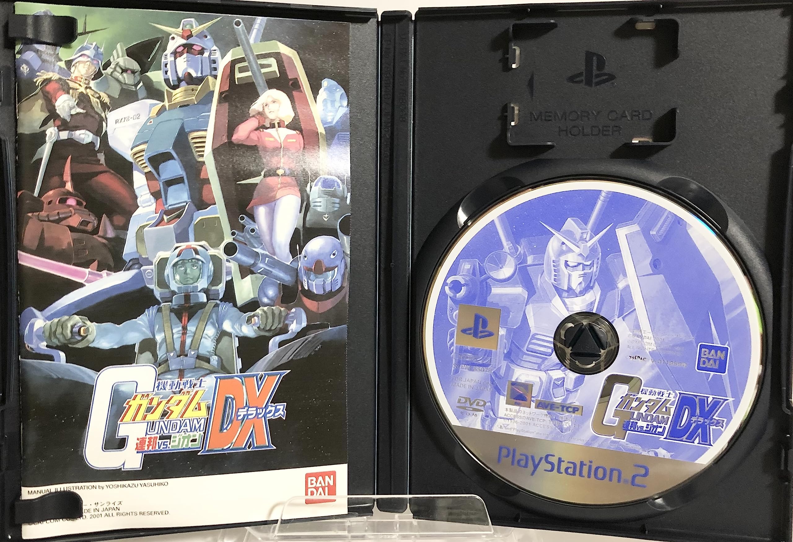 Amazon.com: Mobile Suit Gundam: Federation vs. Zeon DX [Japan