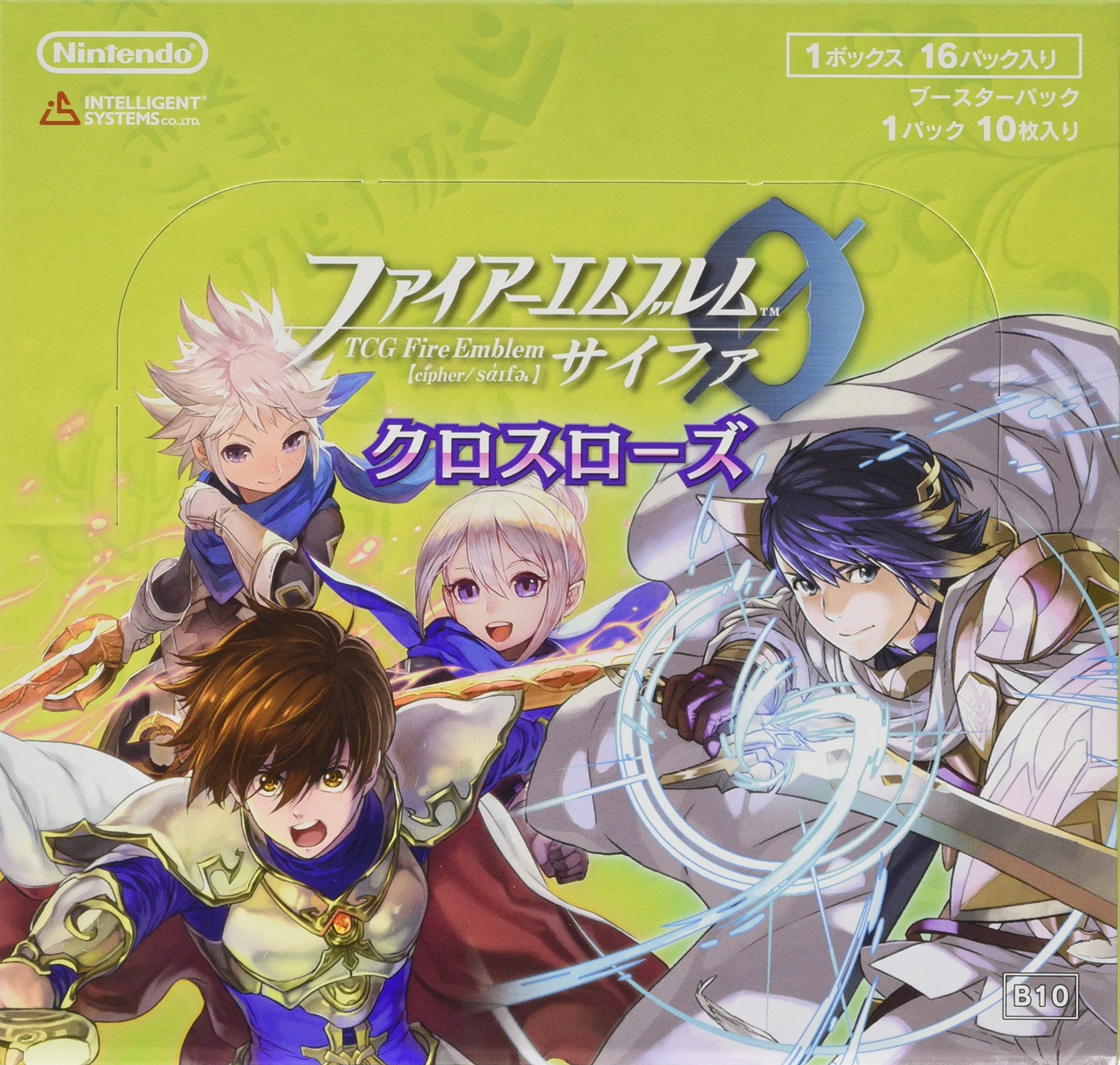 Amazon.co.jp: TCG ファイアーエムブレム0(サイファ) ブースターパック