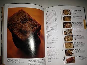 フランス菓子店イル・プルー・シュル・ラ・セーヌの焼き菓子教室