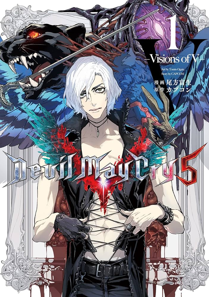 Devil May Cry 5 -Visions of V- 1 (LINEコミックス) | 尾方富生