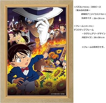 91PKvWh1IIL._AC_UF350,