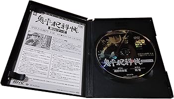 Amazon.co.jp: 鬼平犯科帳 第3シリーズ DVD-BOX : 中村吉右衛門: DVD