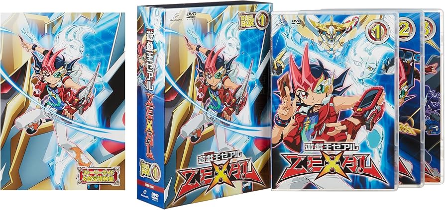Amazon.co.jp: 遊☆戯☆王ZEXAL DVDｼﾘｰｽﾞ DUELBOX【1】 : 畠中祐