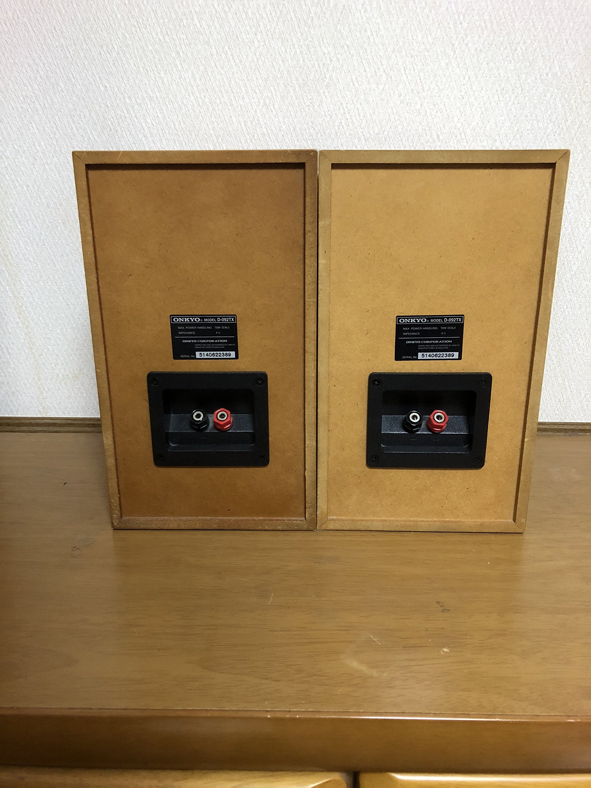 Amazon.co.jp: ONKYO INTEC205 スピーカーシステム （2台1組） D-092TX