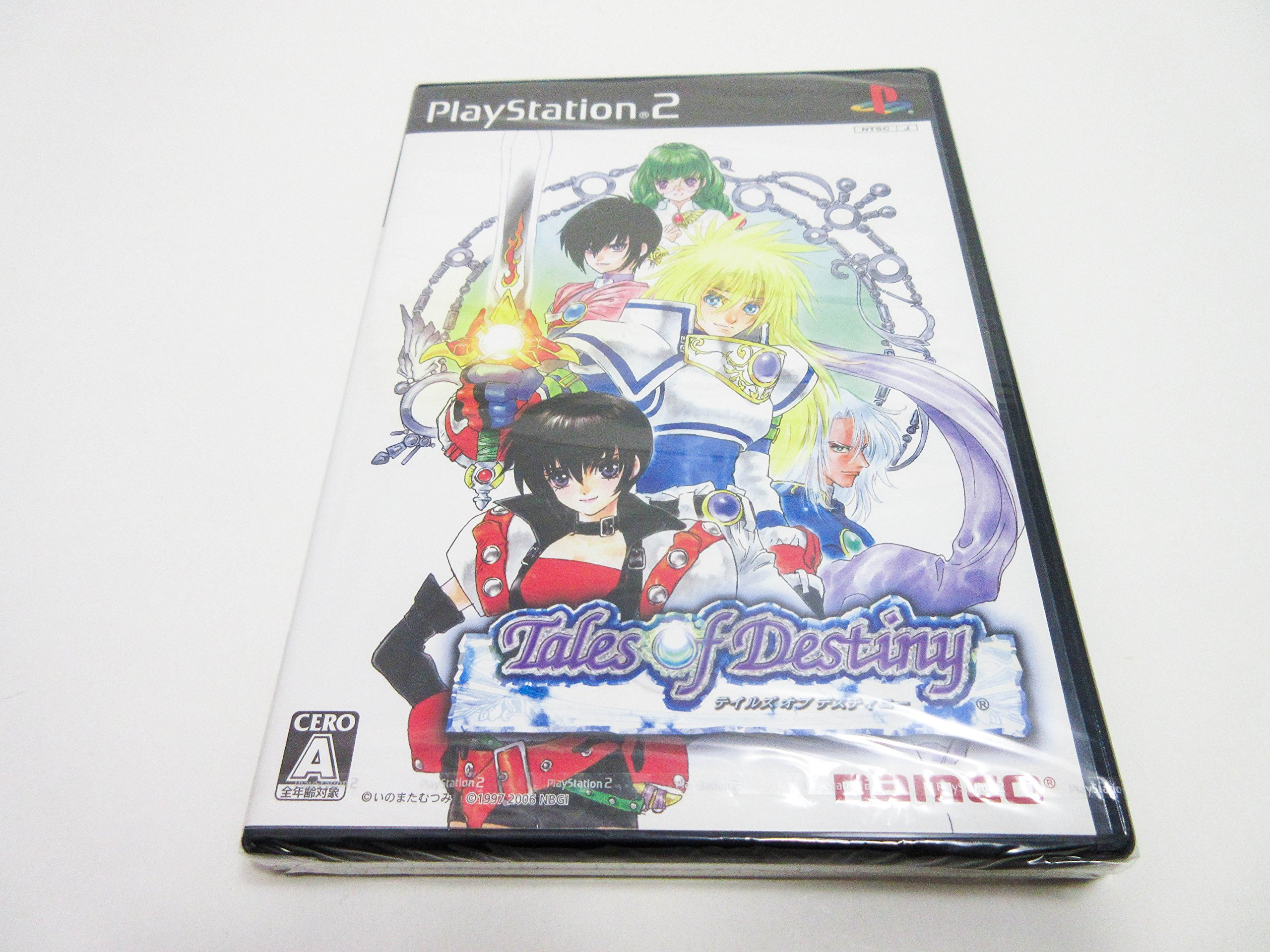 Amazon | テイルズ オブ デスティニー 特典 ドラマチックDVD -オレンジ