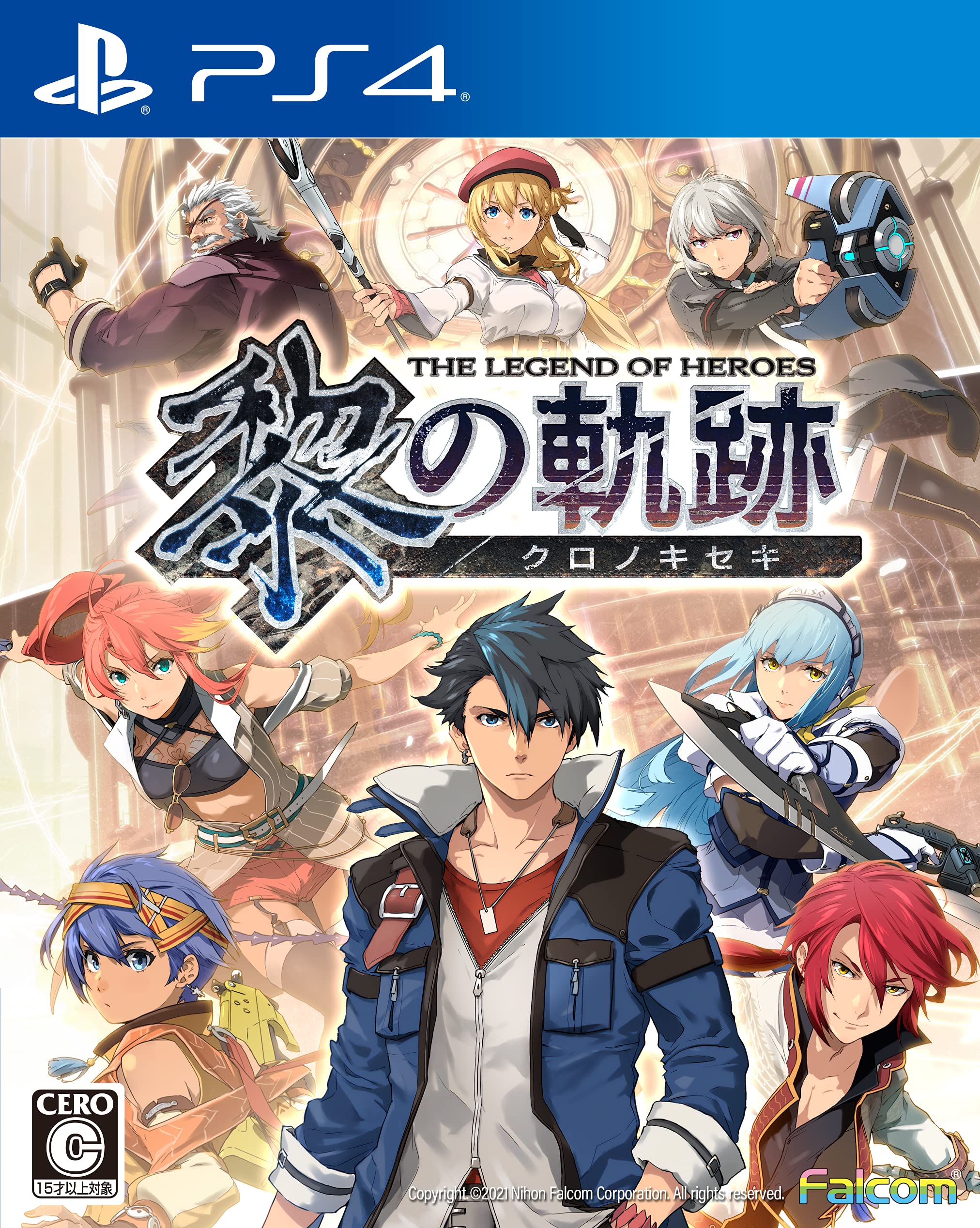 Amazon.co.jp: 英雄伝説 黎の軌跡 通常版【初回特典】DLC『ホロウコア