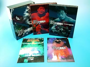 PRO-WRESTLING NOAH 鉄人 小橋建太 ~絶対王者への道~(DVD 6枚組