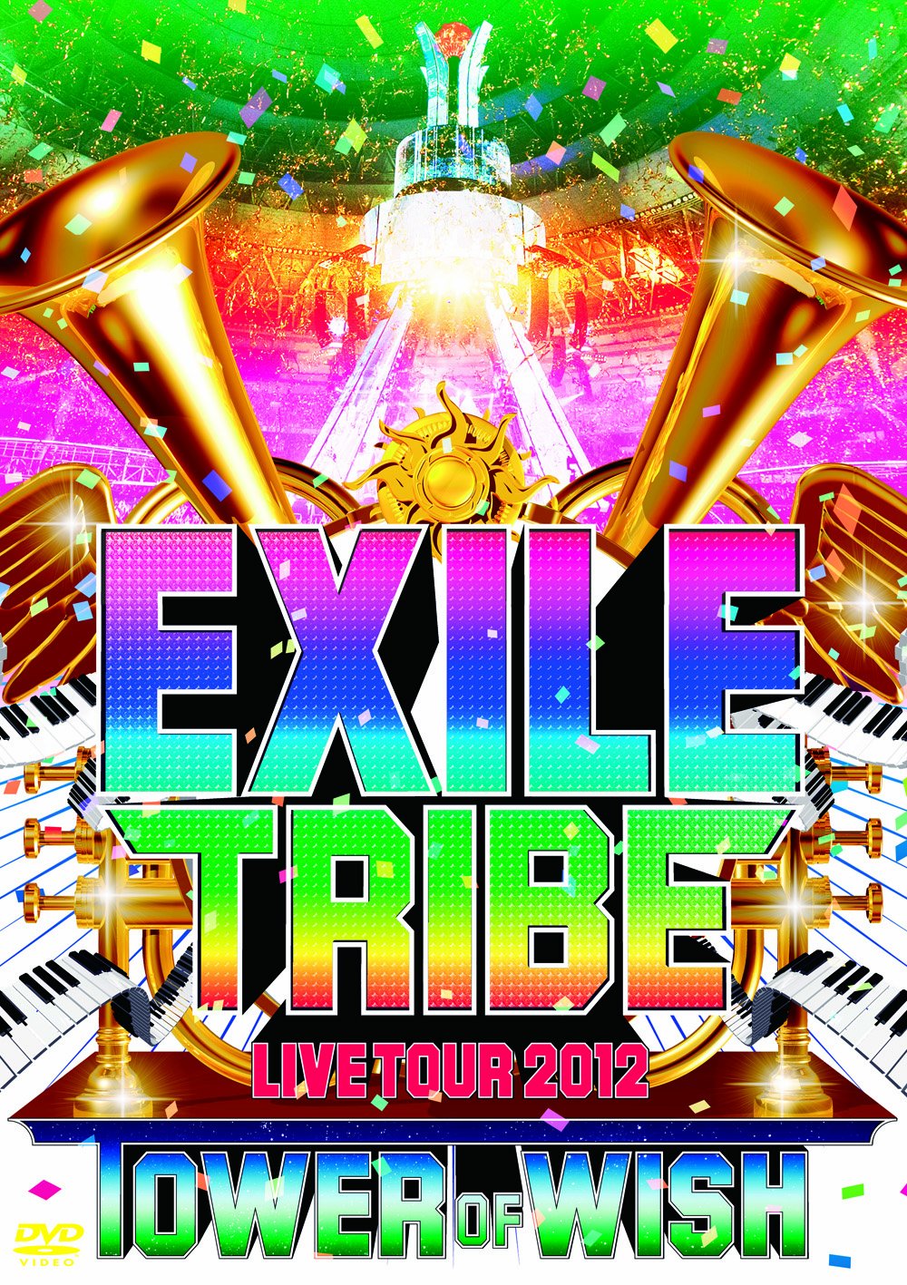 Amazon.co.jp: EXILE TRIBE LIVE TOUR 2012 ~TOWER OF WISH~ (3枚組DVD