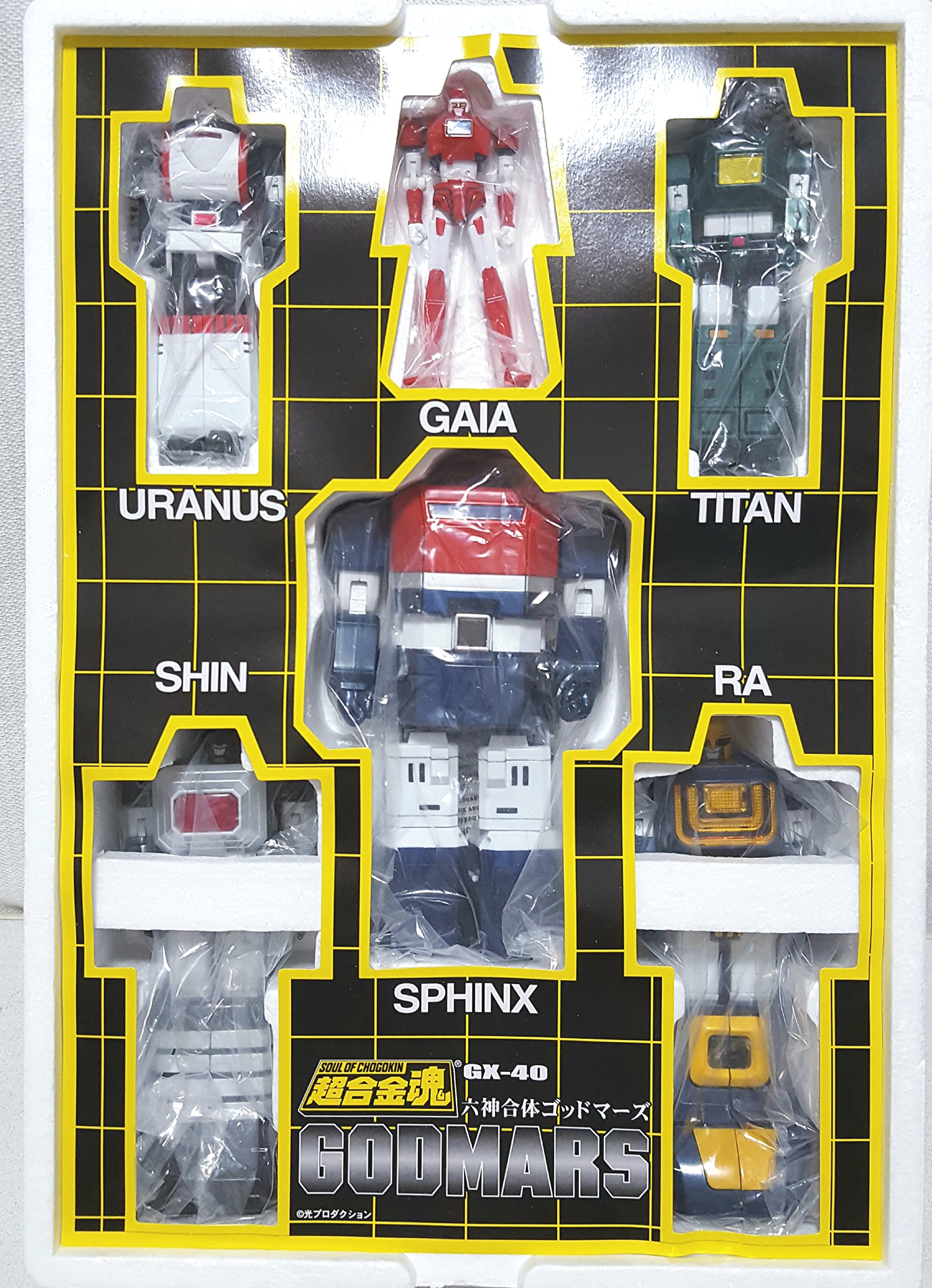 Amazon.co.jp: TAMASHII NATIONS 超合金魂 GX-40 六神合体ゴッドマーズ