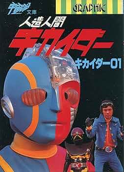 91Q+NMM7SGL._AC_UF350,