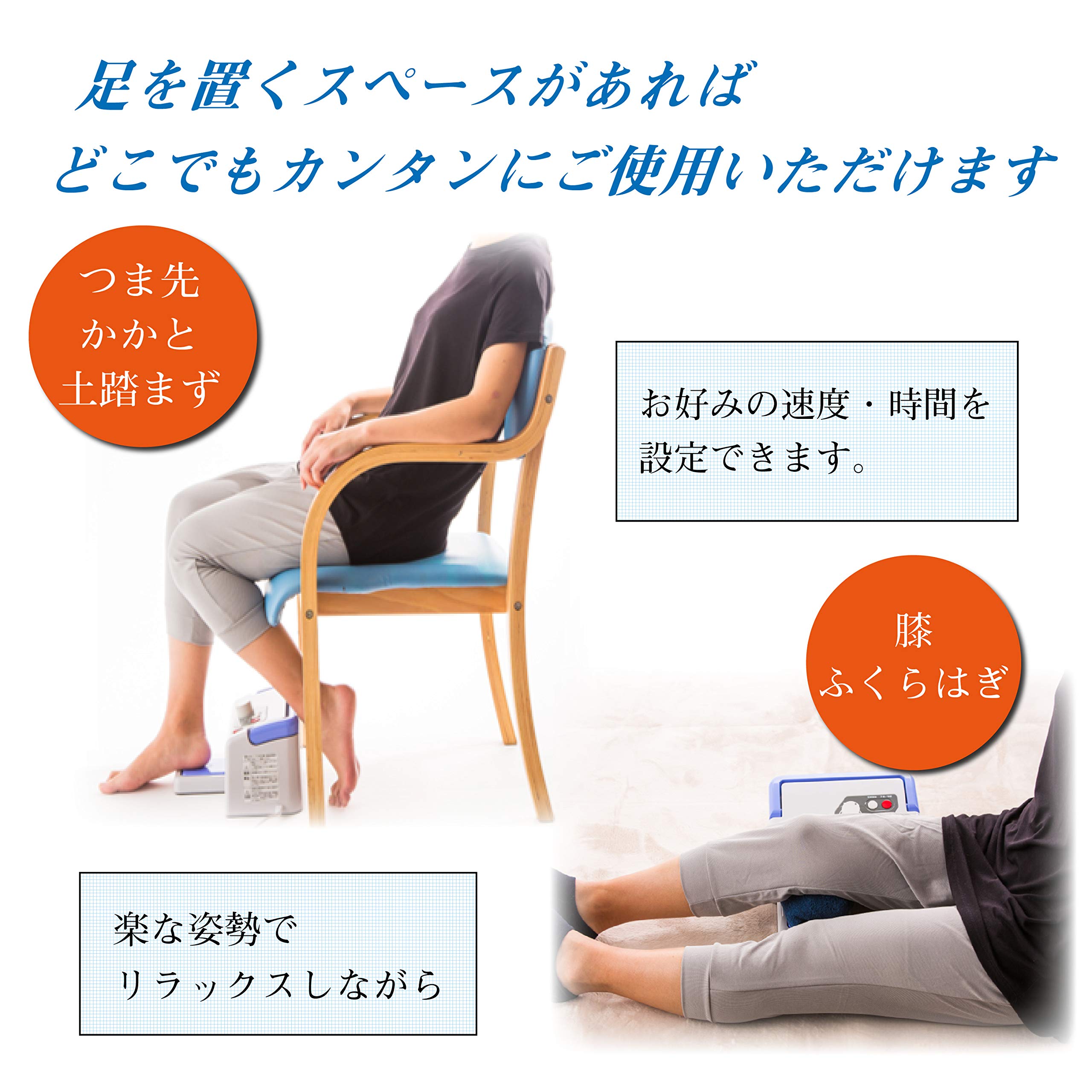 Amazon.co.jp: ジグリングマシン 健康ゆすり JMH-100 徹底活用ガイド 2