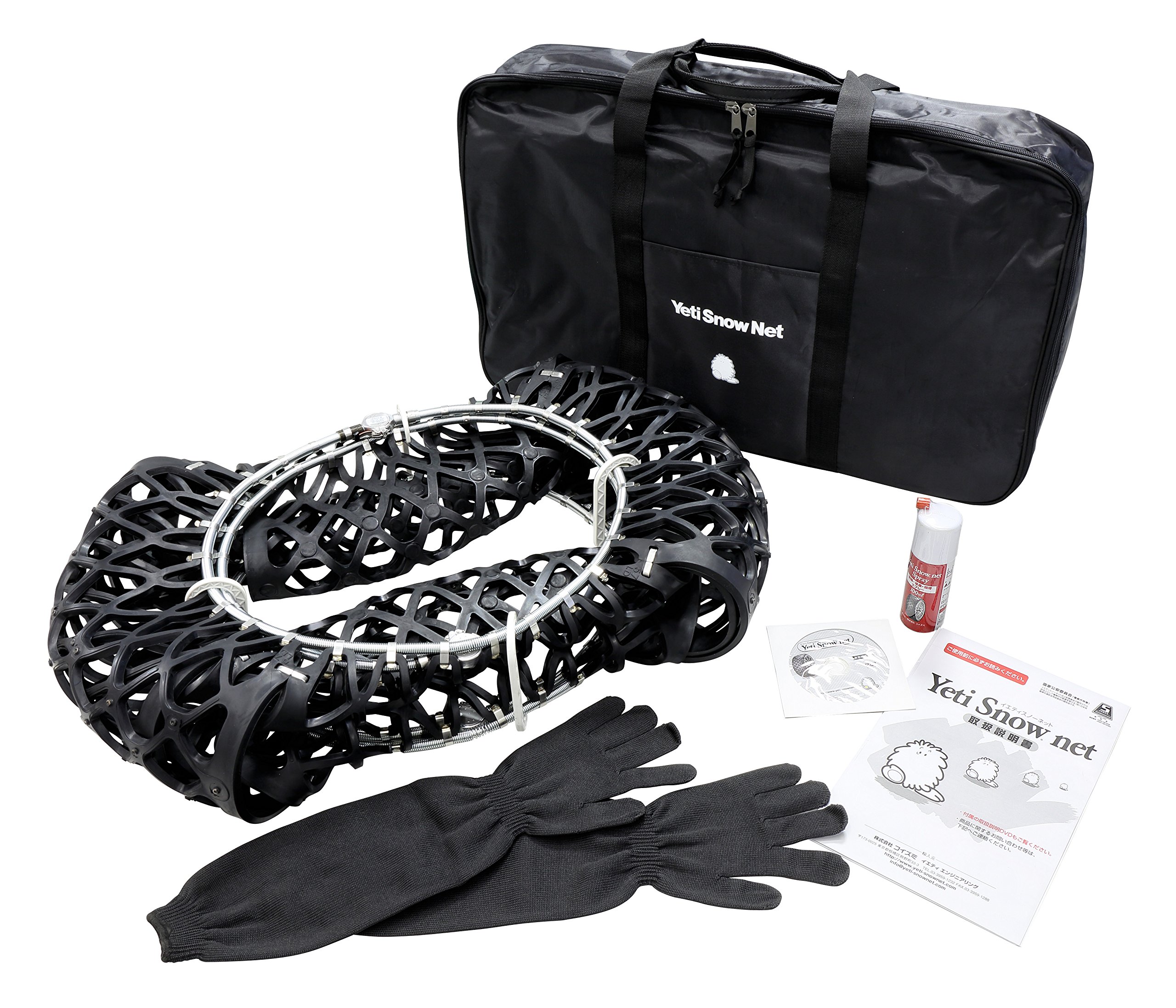 Amazon.co.jp: Yeti (イエティ) Snow net (スイス生まれの非金属スノー