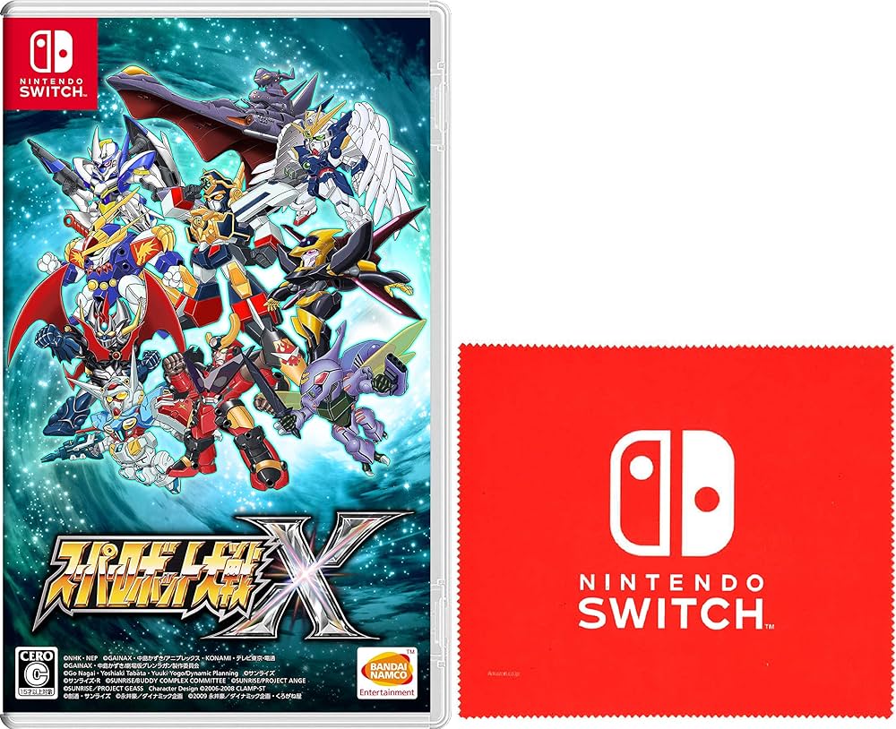 Amazon.co.jp: スーパーロボット大戦X -Switch ( 【Amazon.co.jp限定