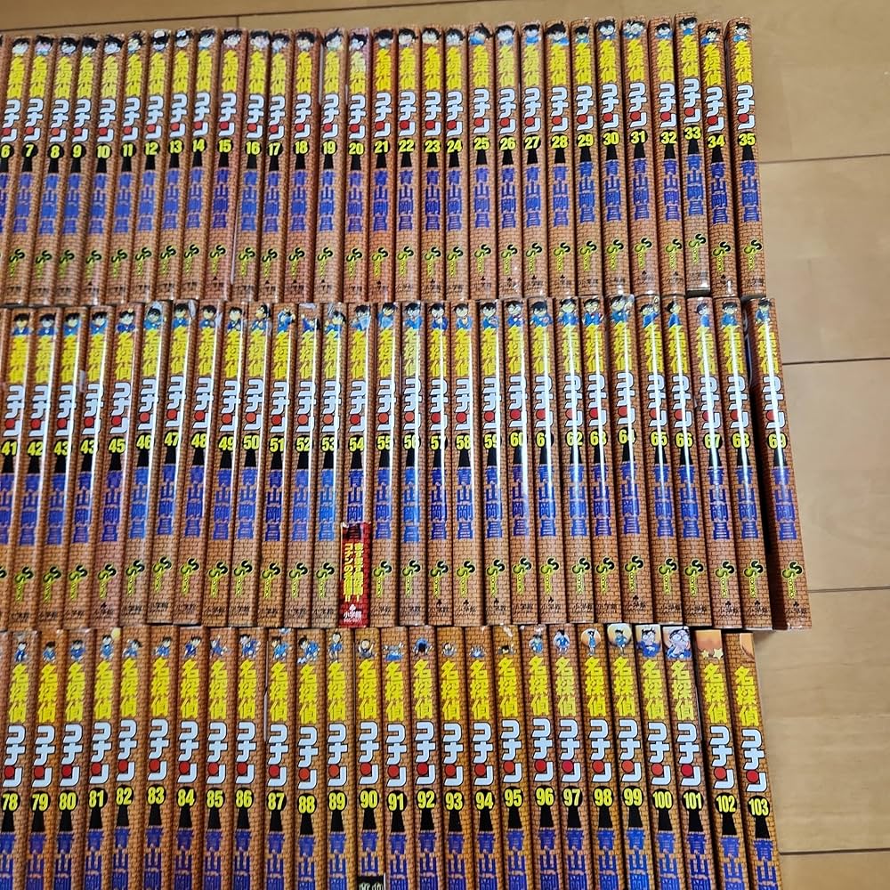 名探偵コナン コミック 1-103巻セット |本 | 通販 | Amazon