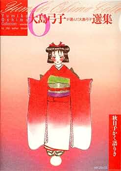 91RctAHxVoL._AC_UF350,