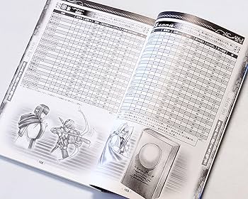 Amazon.co.jp: シャイニング・ソウル2必勝攻略法 (ゲームボーイ