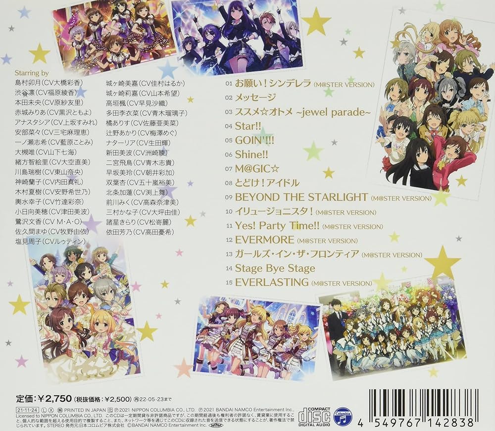 Amazon | THE IDOLM@STER CINDERELLA GIRLS 10th ANNIVERSARY BEST
