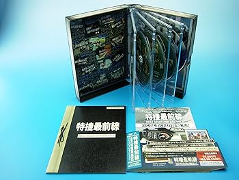Amazon.co.jp: 特捜最前線 BEST SELECTION BOX Vol.2【初回生産限定